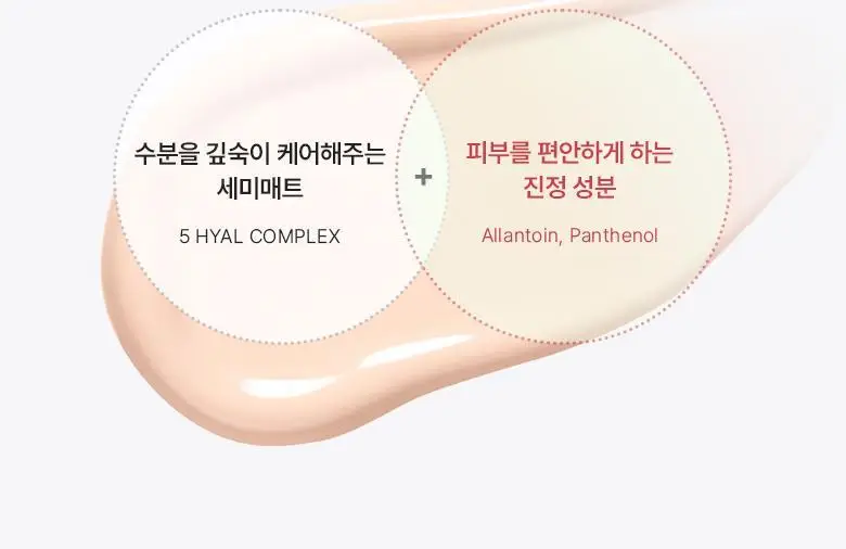 [모공 브러쉬 2종 증정]웨이크메이크 심리스 웨어 파운데이션 6COLOR(기획) 상세페이지 14